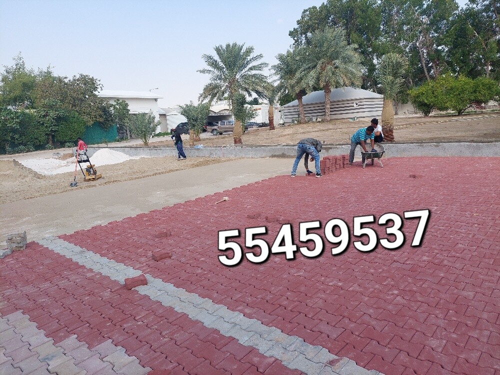 مقاولات - 6