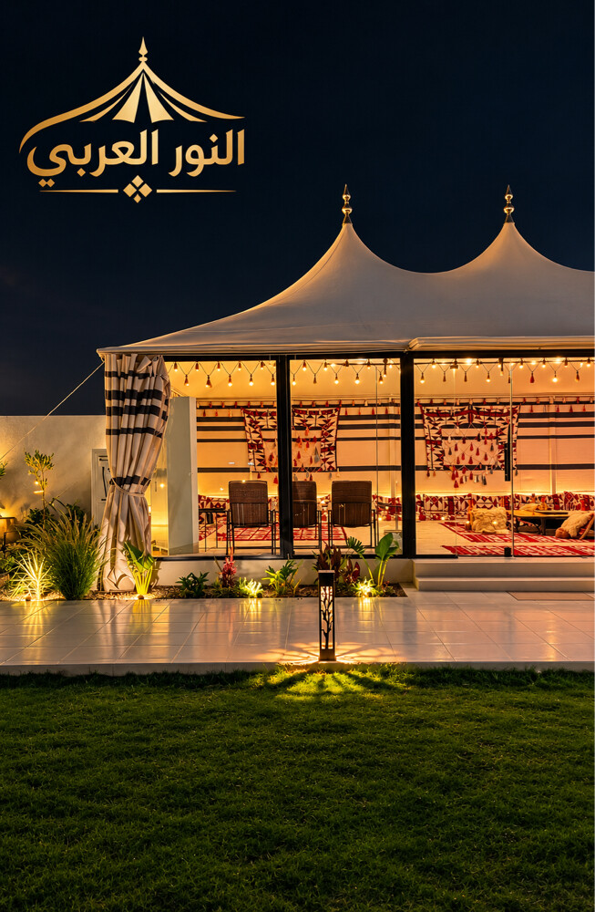 شركه النور العربي  - 2