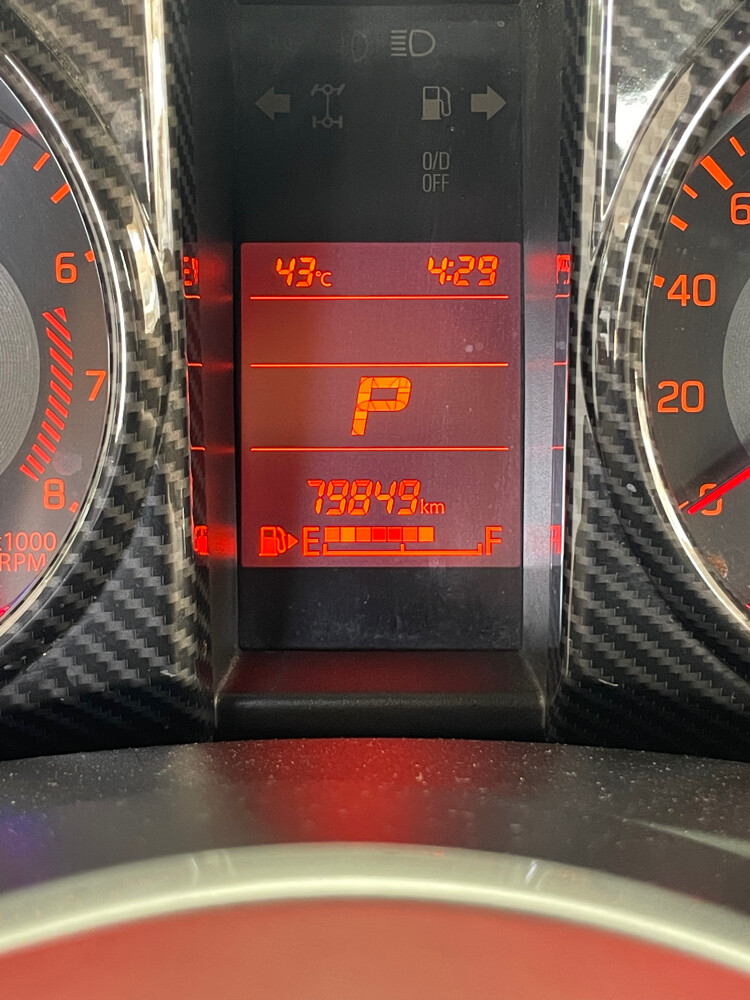 استماره جديد استفسار 55550683 - 6