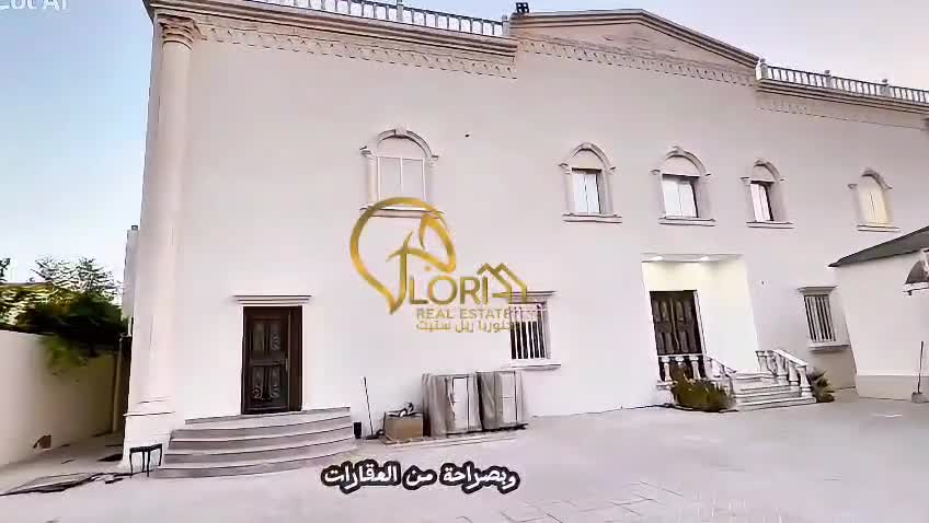 للبيع فى روضه الحمامه الفوت 360 - 1