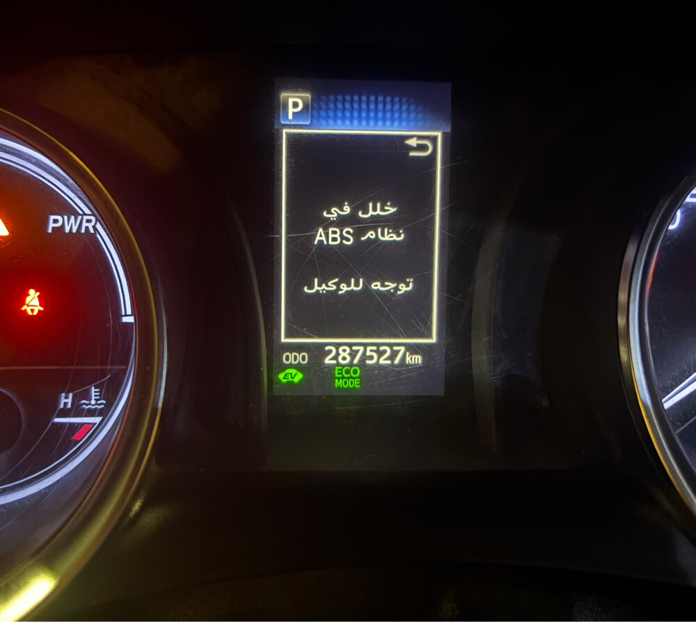 كامري ٢٠١٩  - 16