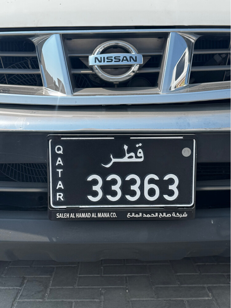 التواصل واتساب - 1