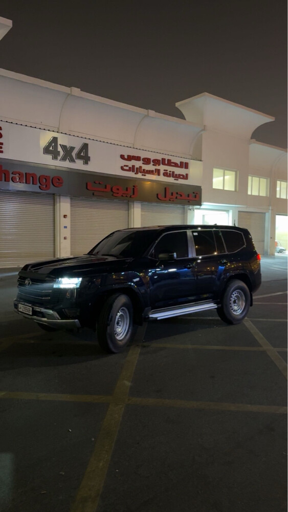 اعلى سعر - 2