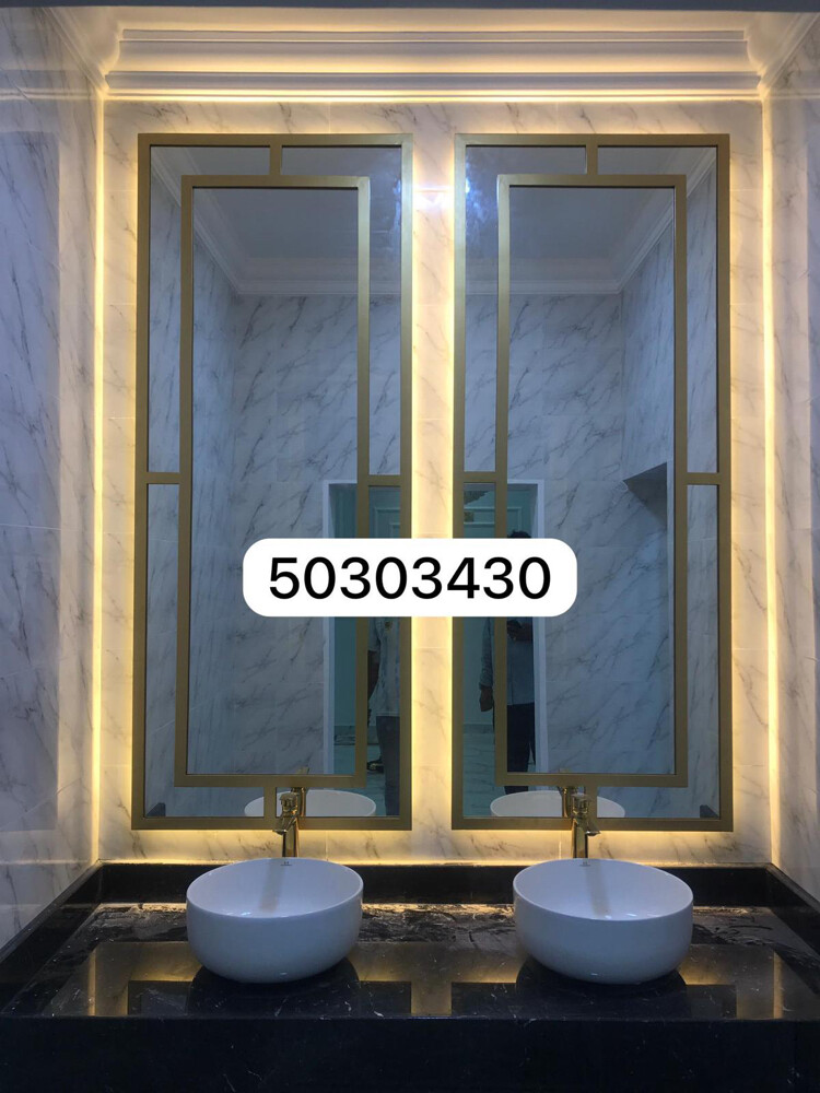 المنيوم زجاج يوبي في سي مرايا - 24