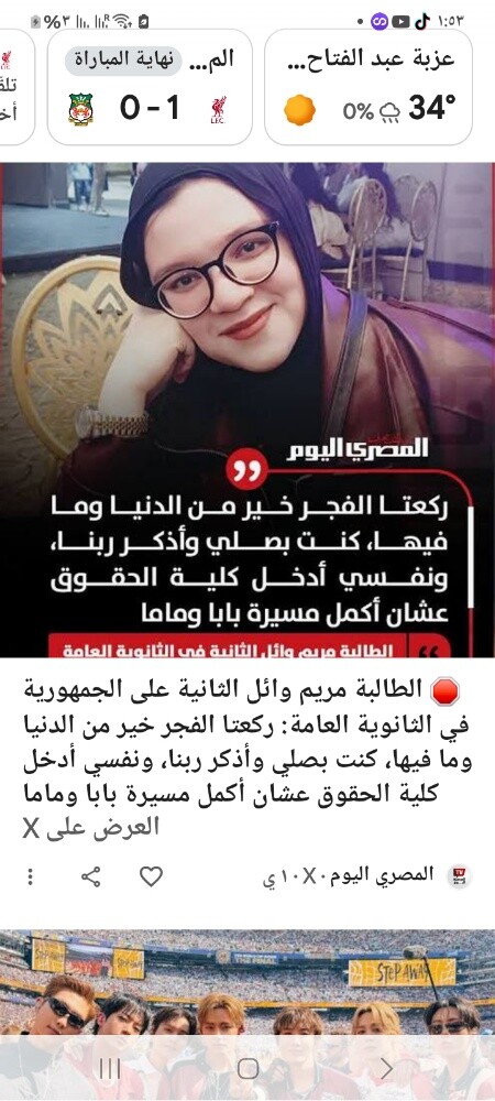 ديكورات داخليه وخارجية - 1