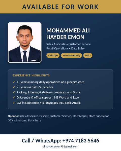 Mohammed Ali Hayder Emon - 1
