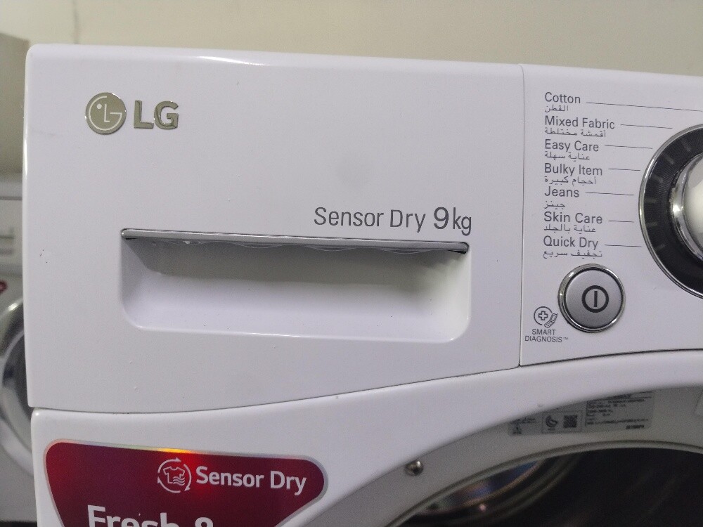 Lg 9kg dryer good condition - 4
