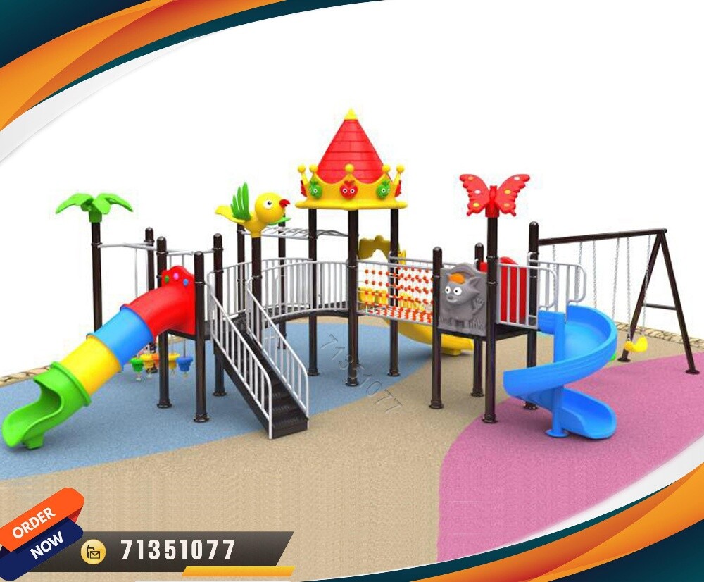 Premium Kids Playground Equipment - 13