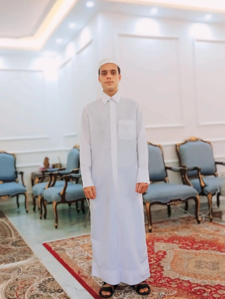 على - 1