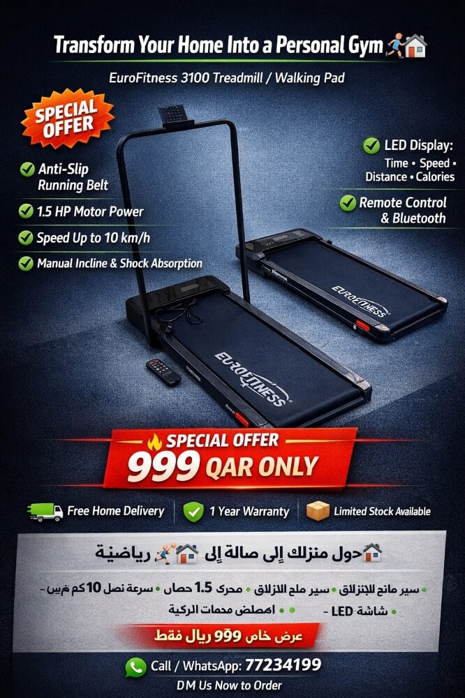 EuroFitness Treadmill/Walking Pads - 3
