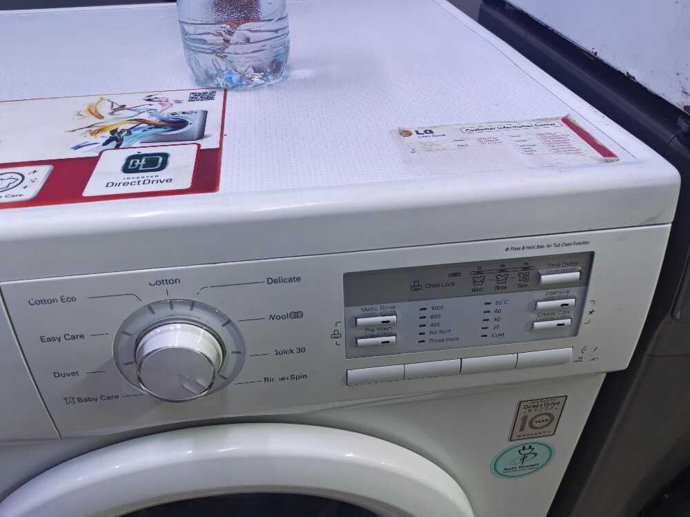 LG 7KG Front Load Washer Direct - 3