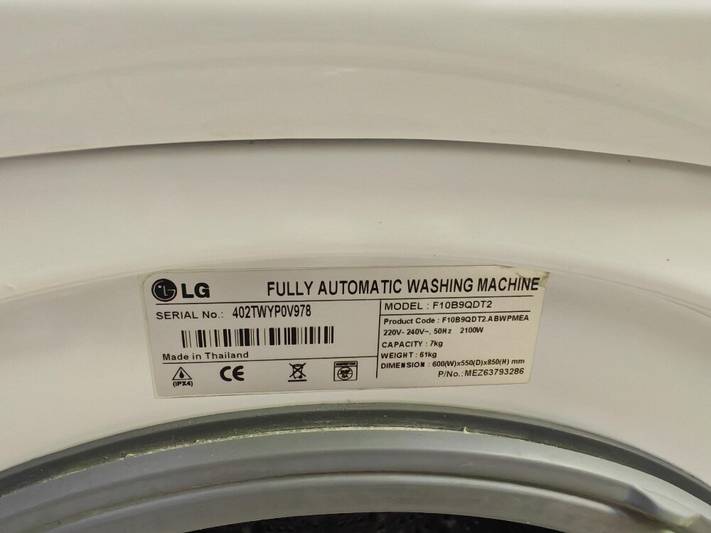 LG 7KG Front Load Washer Direct - 5