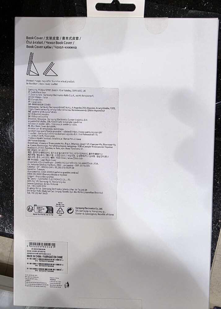 Case (Samsung Galaxy Tab S8 Ultra) - 6