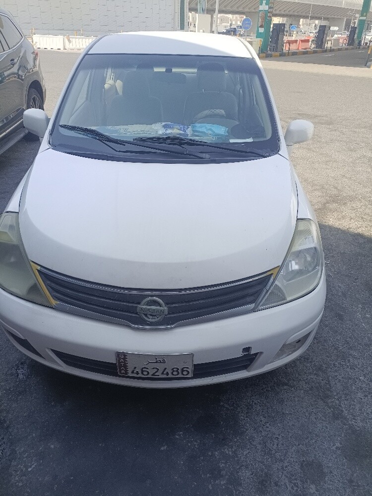 SALE - 2