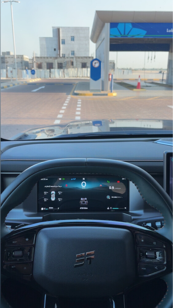Clean Jetour - 29