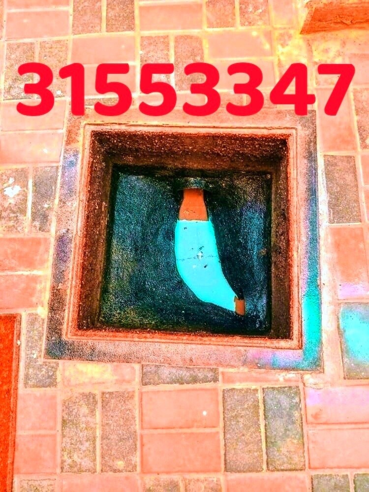 تسليك المجاري - 1