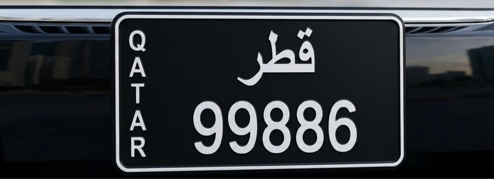 palate 99886 for sale - 2