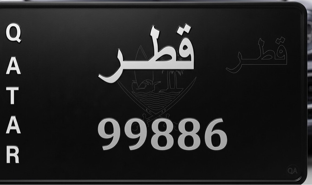palate 99886 for sale - 1