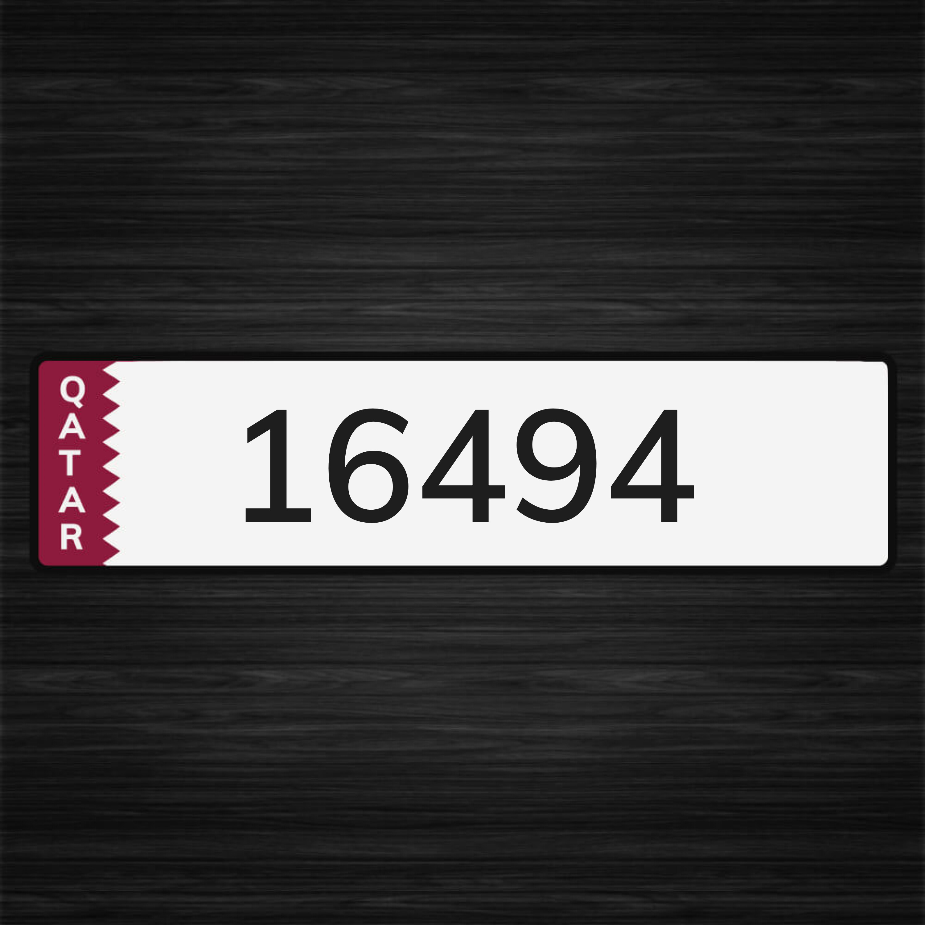 للبيع لاعلى سعر  - 1