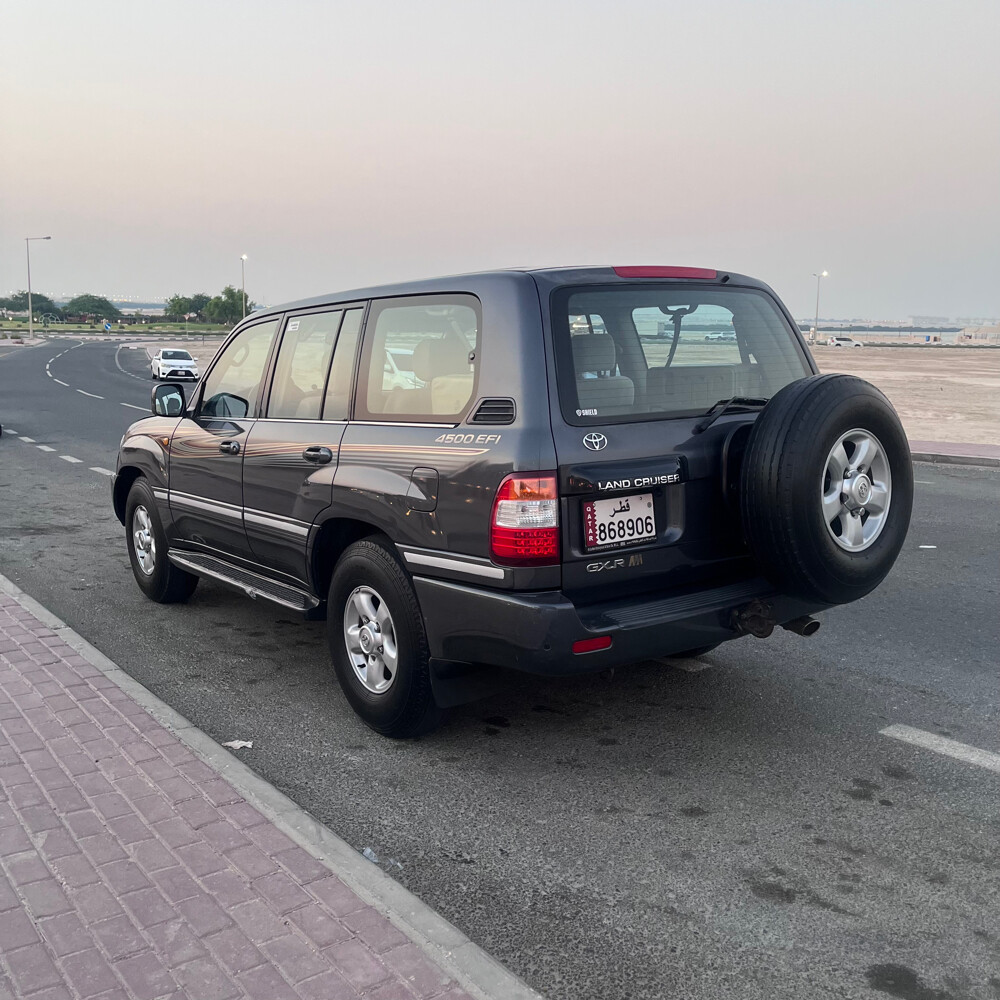 جكسار  - 2