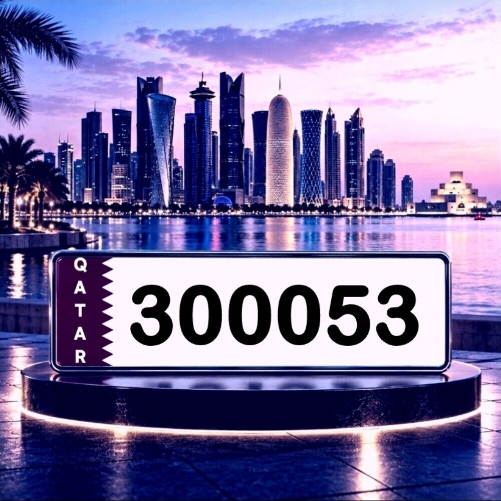 مميز مقفول اصفار، 000 - 1