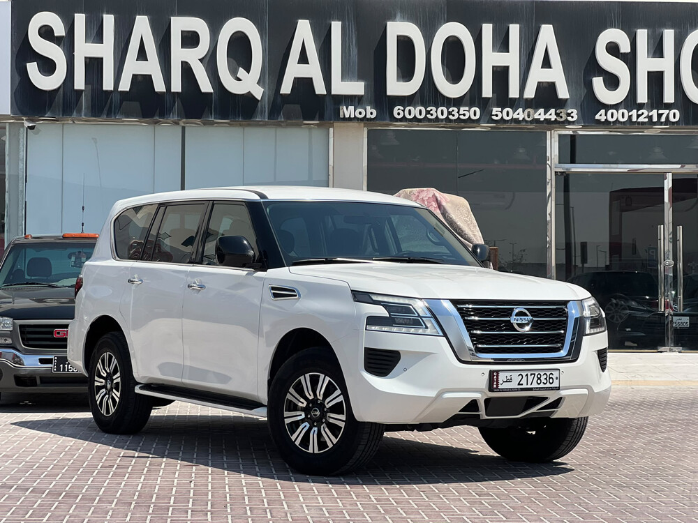 نيسان باترول 2020 - 2