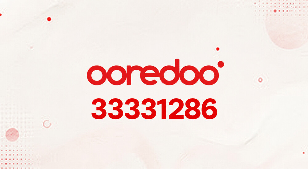 Ooredoo VIP - 1