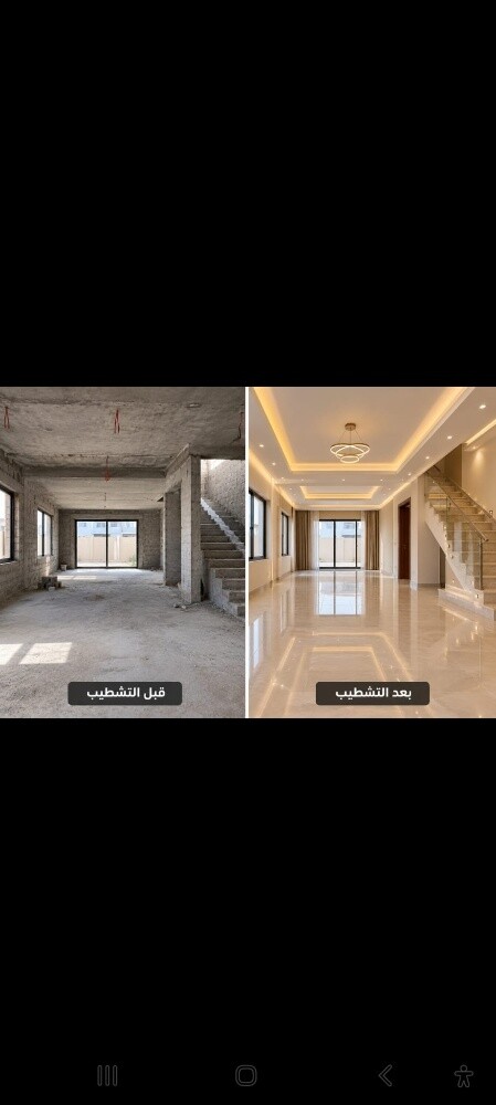 تشطيب + ترميم+صبغ + العزل - 6