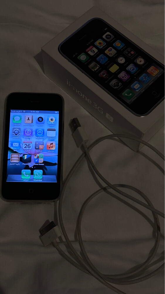iphone - 2