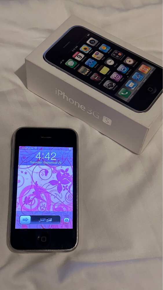 iphone - 3