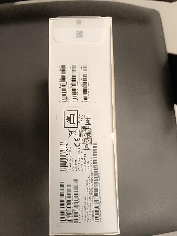 Huwai Pura 80 ultra - 6