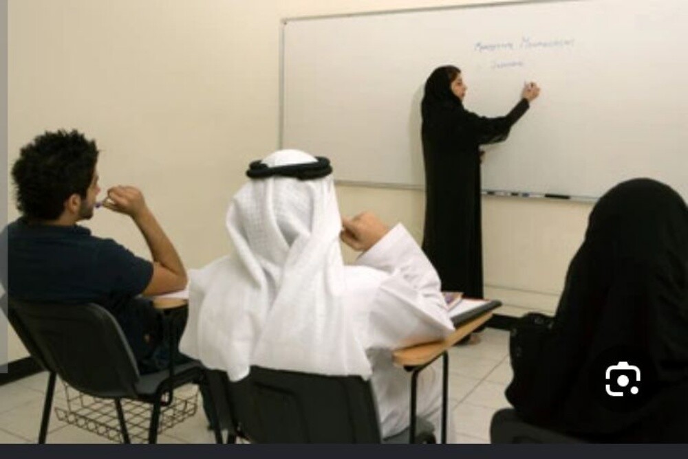 مس نور - 1