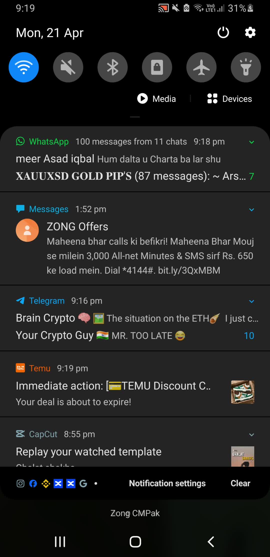 Binance trading Services - 1