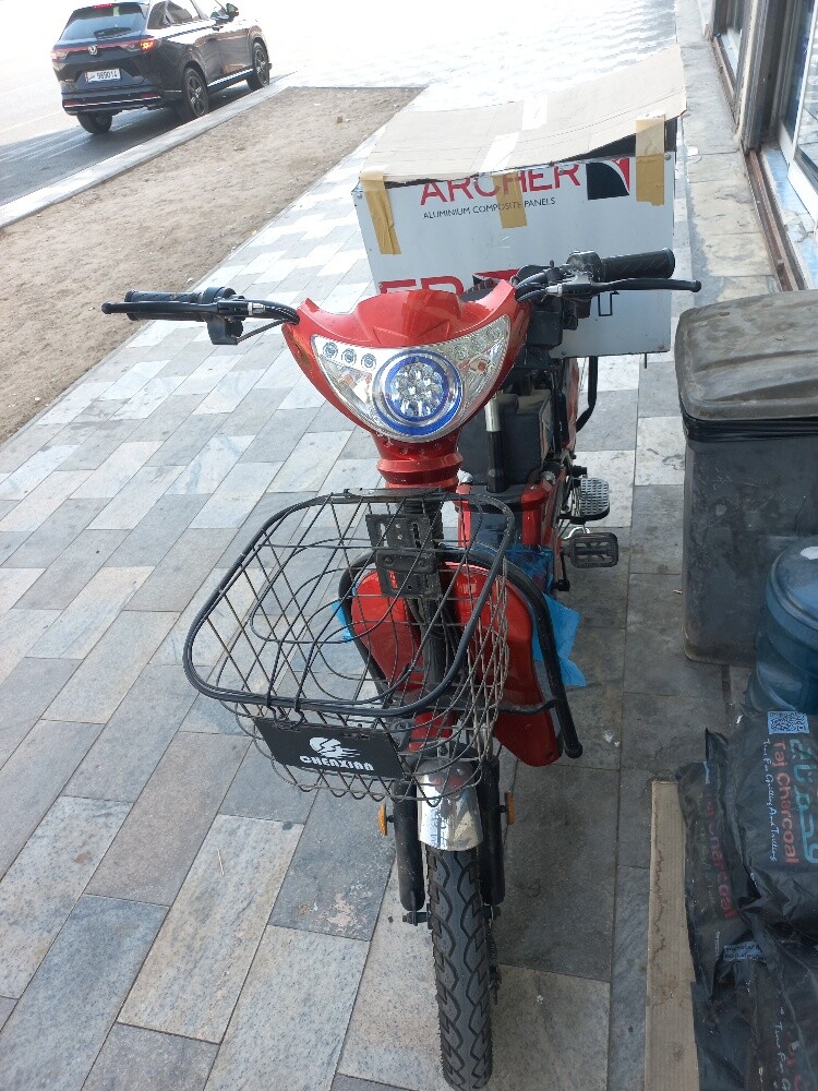scooter - 1