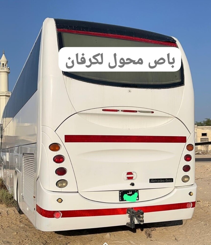باص محول لكابينه - 1