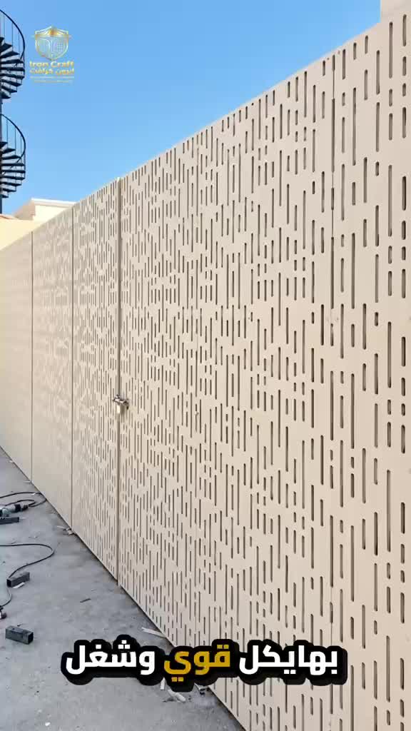 بمناسبة افتتاح الشركة - 3