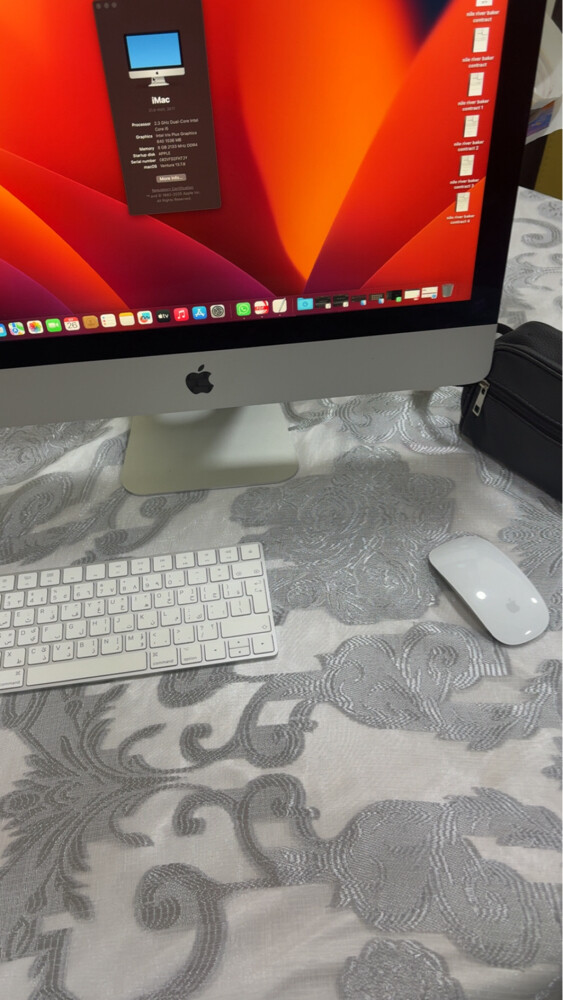 imac 2017 - 3