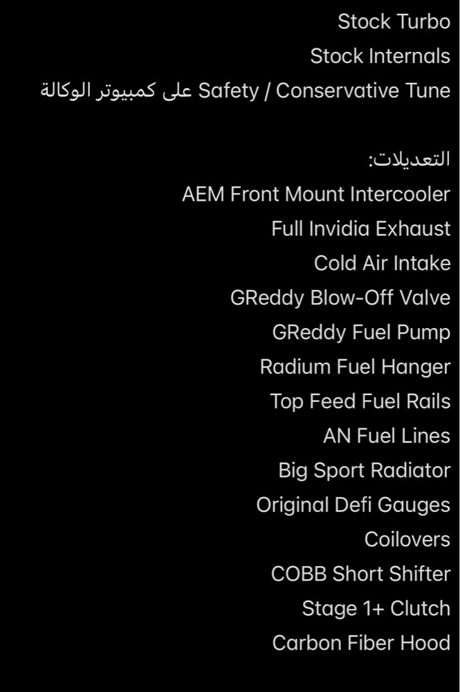 اس تي اي 2013 قير عادي - 5