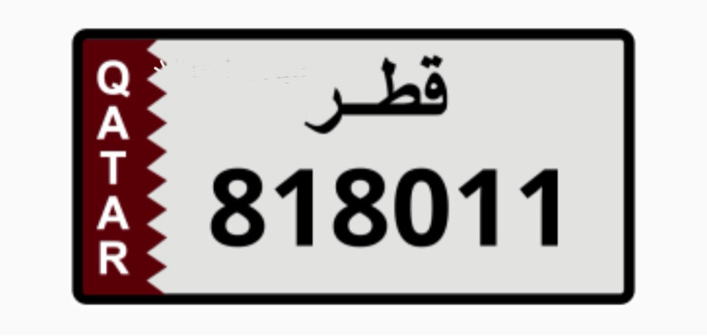 لوحة مش مميزة  - 1