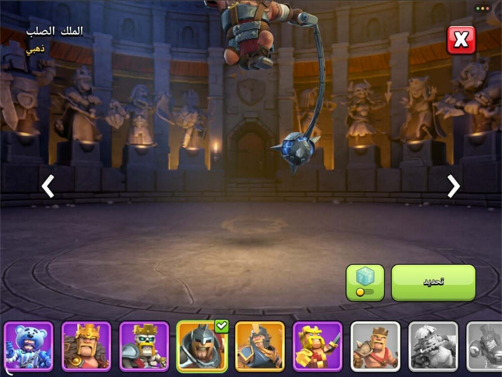 Clash of Clans th18 - 7