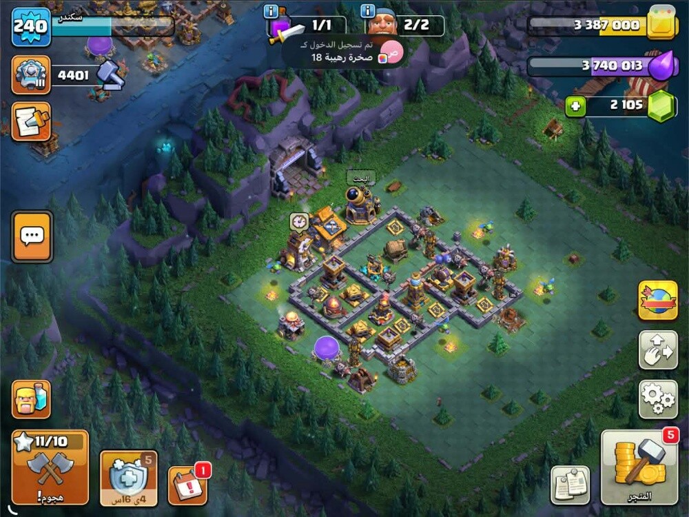 Clash of Clans th18 - 4