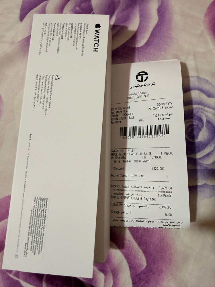 Apple Watch series 11 46MM JET BLACK 64 capacity GPS. - 5