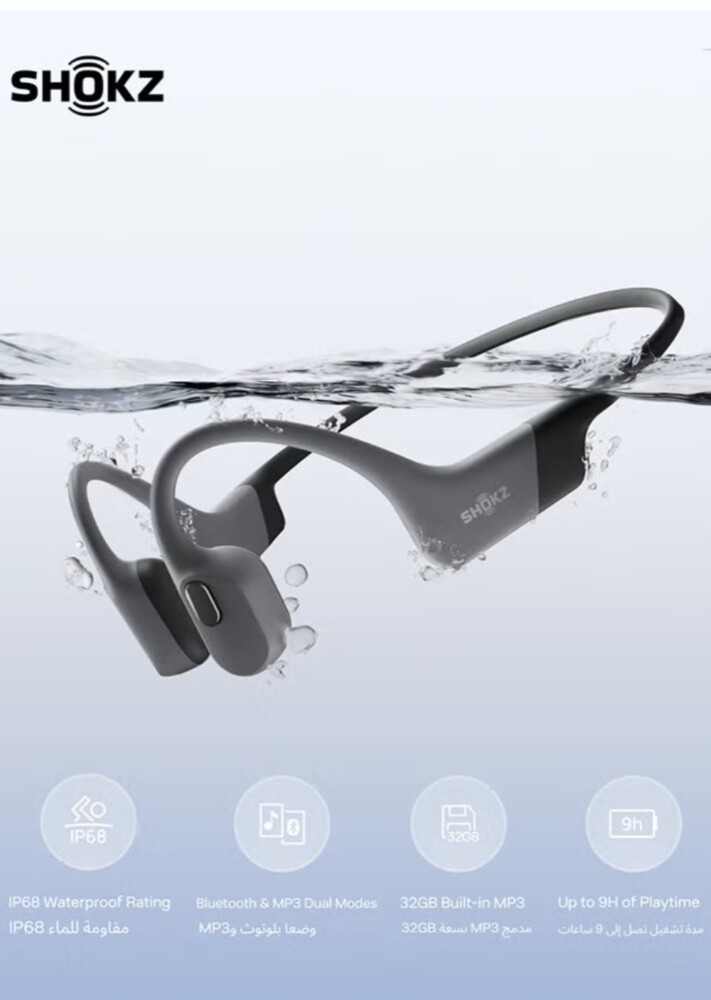 shokz earphones - 1