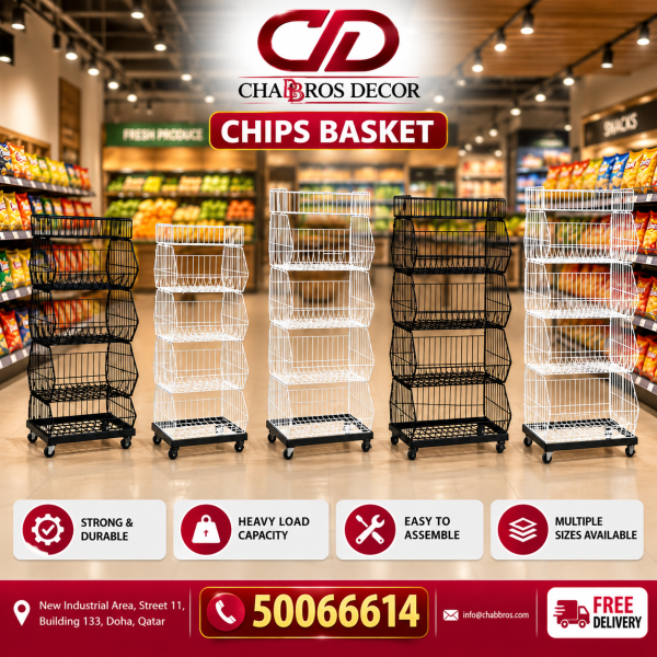CHIPS BASKET - 1