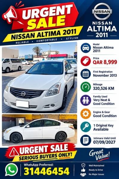 Nissan - 1