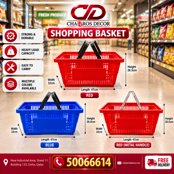 SHOPPING BASKET - 1