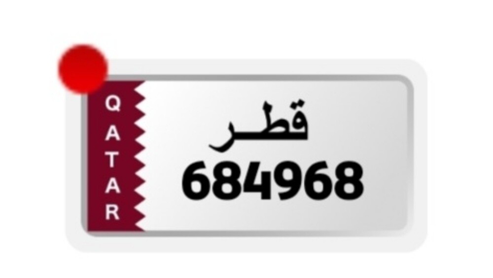 خصوصي مميز - 1