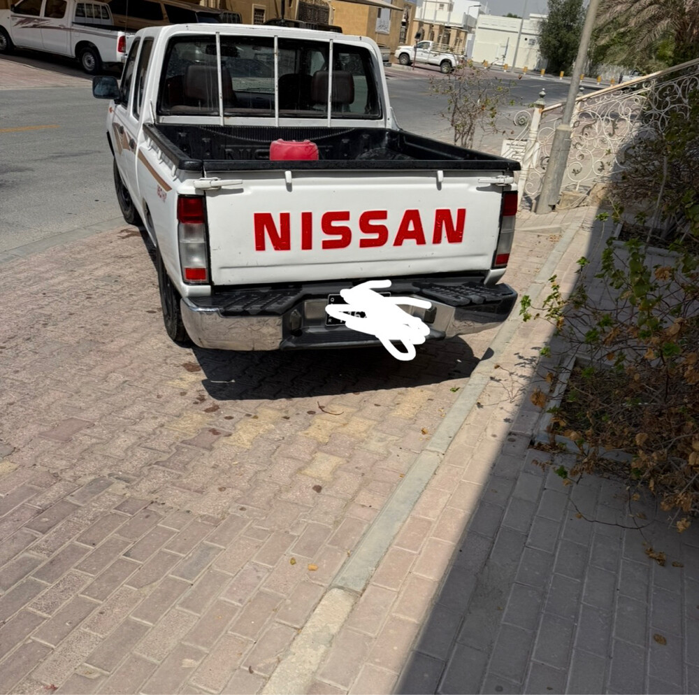 استعمال بيت - 4