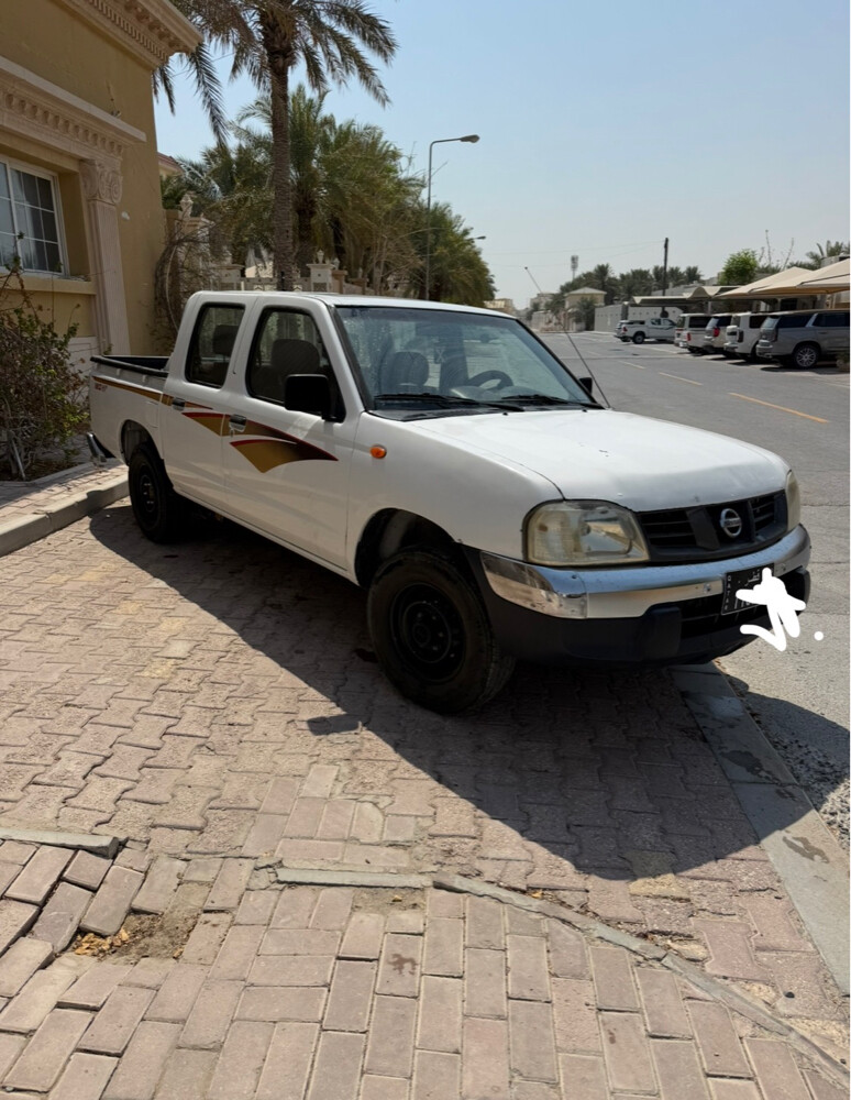 استعمال بيت - 2