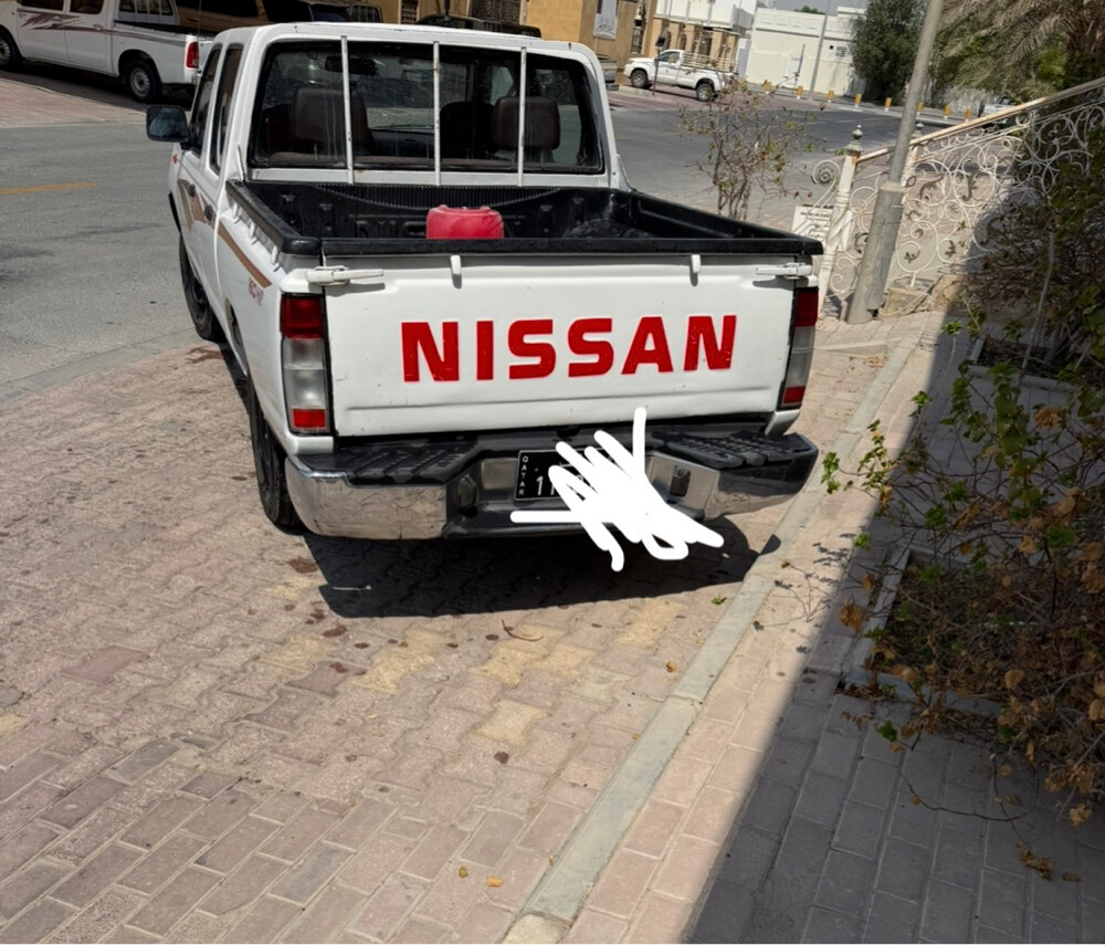 استعمال بيت - 3